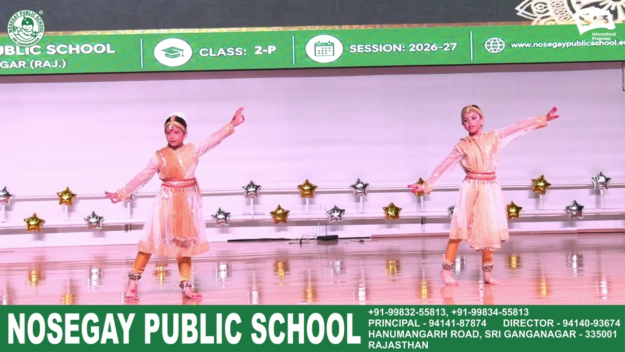 CLASSICAL DANCE | CLASS II-P