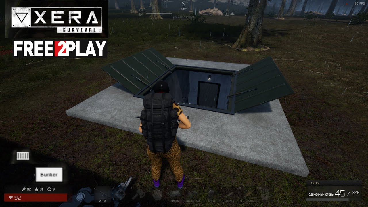 Bunker Survival no Steam