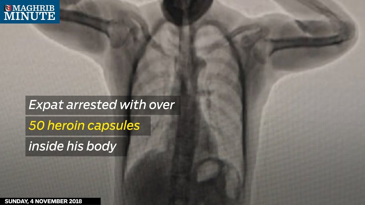 Expat arrested with over 50 heroin capsules inside his body doha mapa