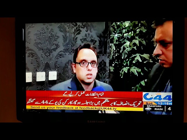 Uk44 interview on PTI jalsa in Birmingham 6th April class=