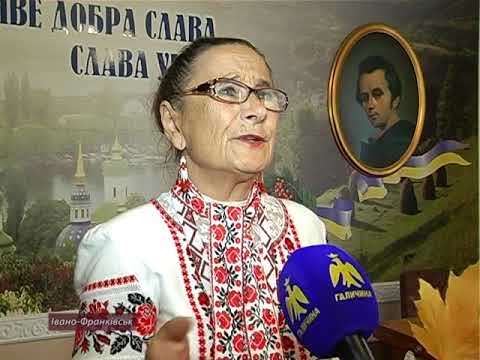 Вечір поетеси Антоніни Листопад у "Просвіті"