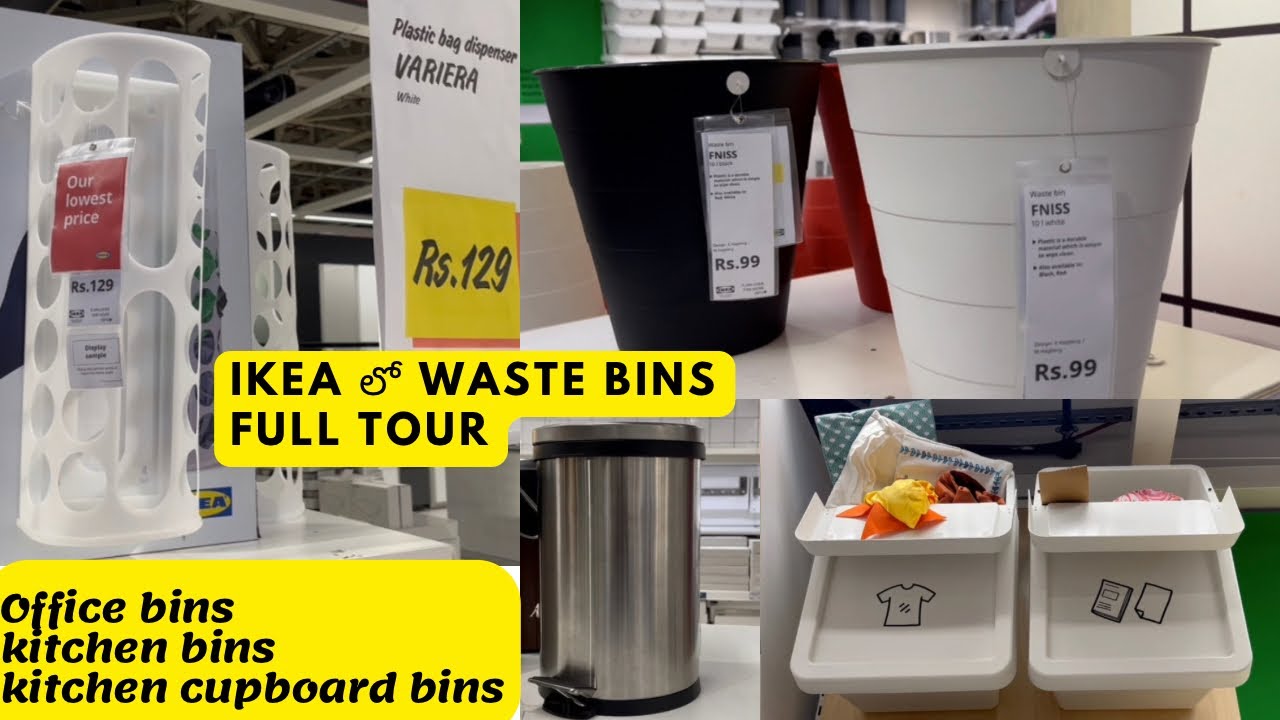 IKEA waste bins/ ikea waste bins in Hyderabad/ Ikea bins/by walkinthrough