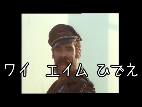 【APEX嘘字幕】ウィングマンが当たらない男たちでYMCA