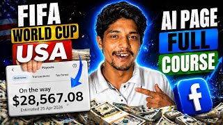 🚀 Build a USA AI Football Page Using AI (Full Course 2026) ⚽ | World Cup Strategy