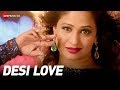 Desi love  official music  renu sharma