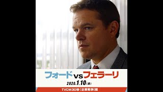 vstvcm