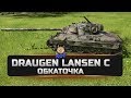 Draugen Lansen C - Обкаточка !!! World of Tanks Xbox /// PS4