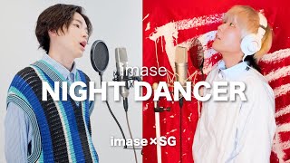 【imase × SG】NIGHT DANCER / imase ( Korean × Japanese Lyric Collaboration )