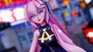 【MMD】 CH4NGE / Sour式巡音ルカ Vocaloid Megurine Luka