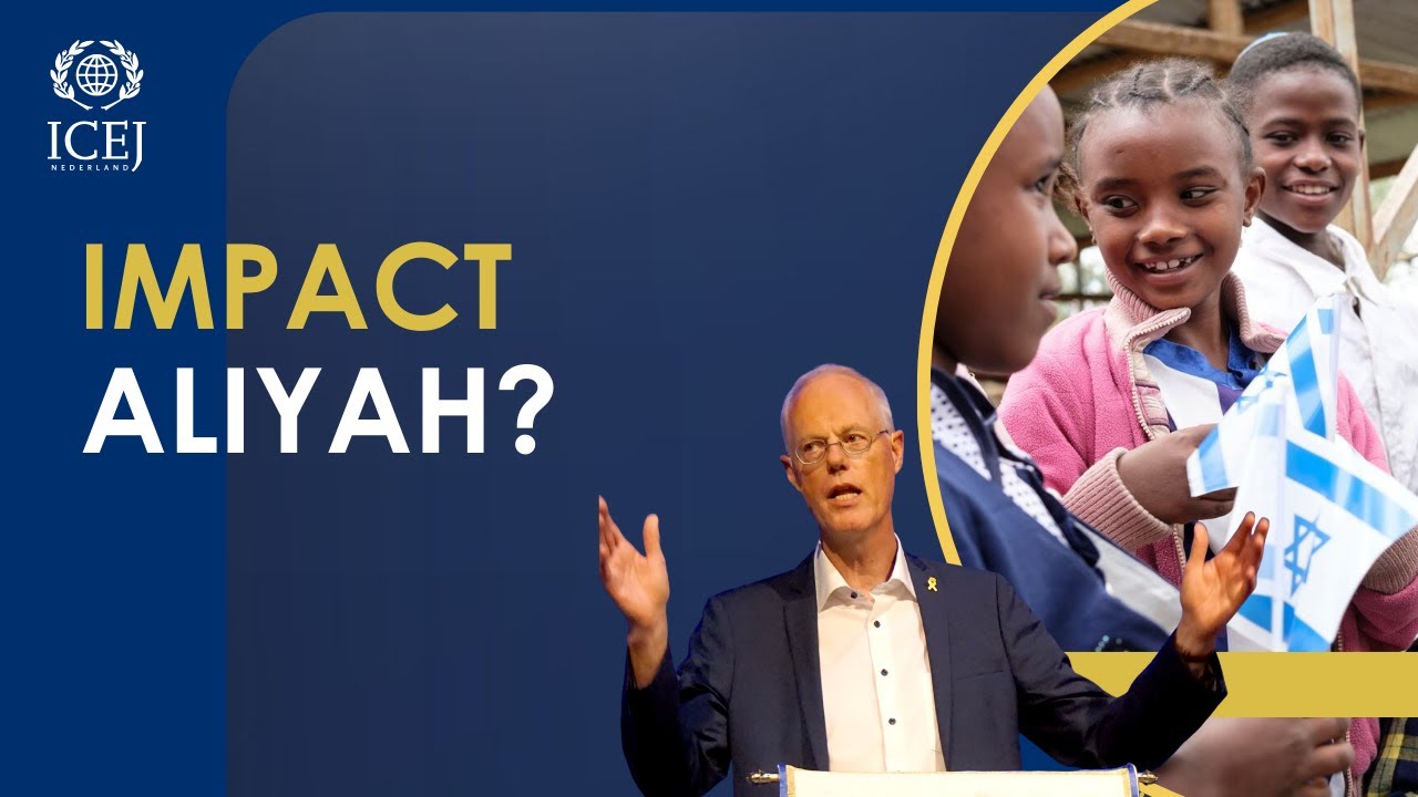 Какое влияние оказывает алия из Израиля на нашу жизнь сегодня?