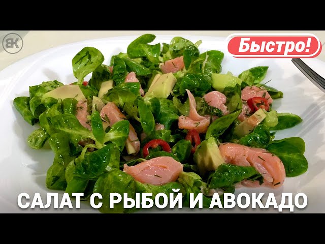 Добро пожаловать на Аймкук!