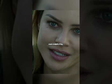 Скажите детектив, чего вы жаждете больше всего?🌌 Люцифер