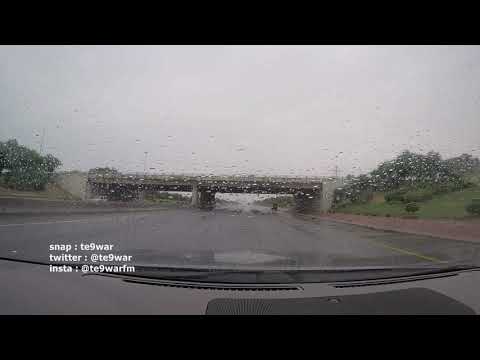 هكذا الدنيا تسامح علي عبدالله