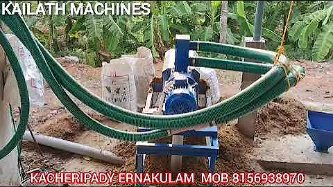 #cowdungdewateringmachine  #cowdungmachinemalayalam  #cowdungdrierkerala 8156938970