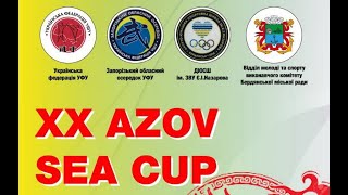 XX AZOV SEA CUP - ушу Бердянськ (нагородження)