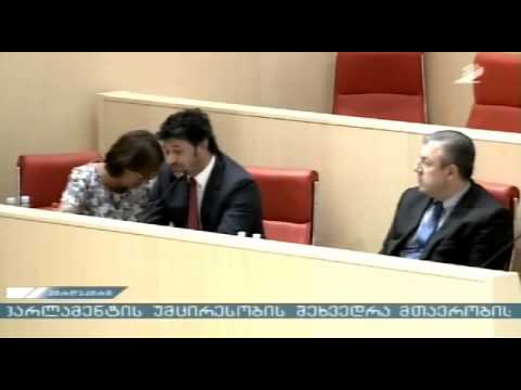 ხაჩიძის „სელფი\" კალაძესთან: რით ვარ \"ტაივანჩიკაზე\" ნაკლები?