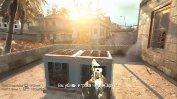 Redesert || Cod4 Frag Movie || By  Rna