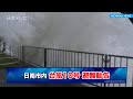 【台風10号】 日南市全域に避難勧告(宮崎県日南市)