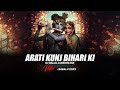 Aarti kunj bihari ki  remix  dj dalal  durganatraj  lakhbir singh lakkha  indian edm music