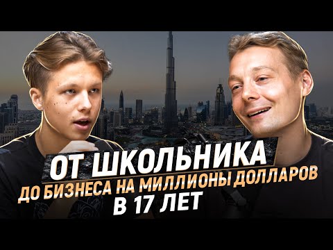 Бейне: Иммерсивті беттер - Манхэттен көпірінің лазерлік өзгерістері