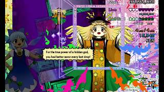 Touhou 16 - Hidden Star in Four Seasons EXTRA Stage Clear (Tanned Cirno) English Patched