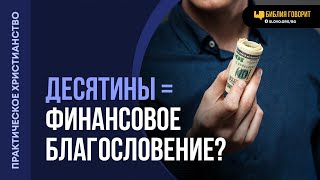 :    ,     ? | " " | 2141