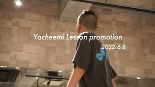 Yacheemi lesson promotion / BOUNCE(Ding Dong, Dunw3ll)