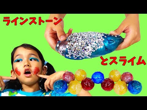 ガチャガチャ大好き♡プラネットウォーターねんどでスライムメイク！？ラインストーンでキラキラ☆himawari-CH