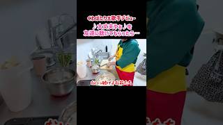 みんな全部聞いてくれた?