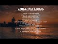 Morning vibes - Chill mix music ☕️ OPM songs chill vibes music playlist