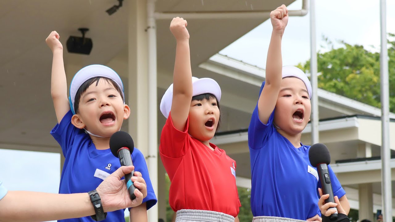 明泉丸山幼稚園・明泉デー秋棟　2024