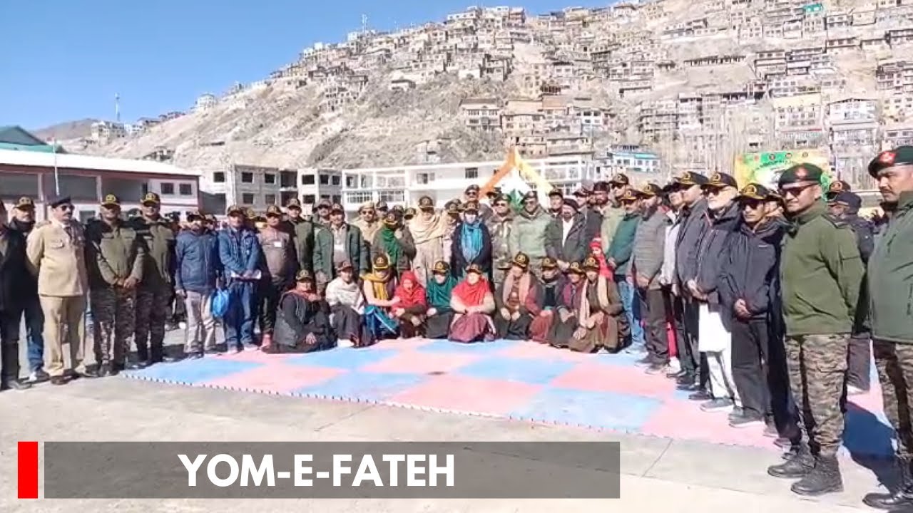 77th Anniversary of Yom-e-Fateh held with patriotic fervour in Kargil