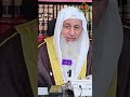 Does Seeing Blood In A Dream Invalidate It Sheikh Mustafa Al Adawi Gaza 