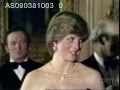 Princess Diana's 1st public appearance