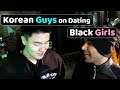 What do Korean guys think of dating Black girls? 한국 남성들은 흑인 여성과의 데이트에 대해 어떻게 생각하는가?