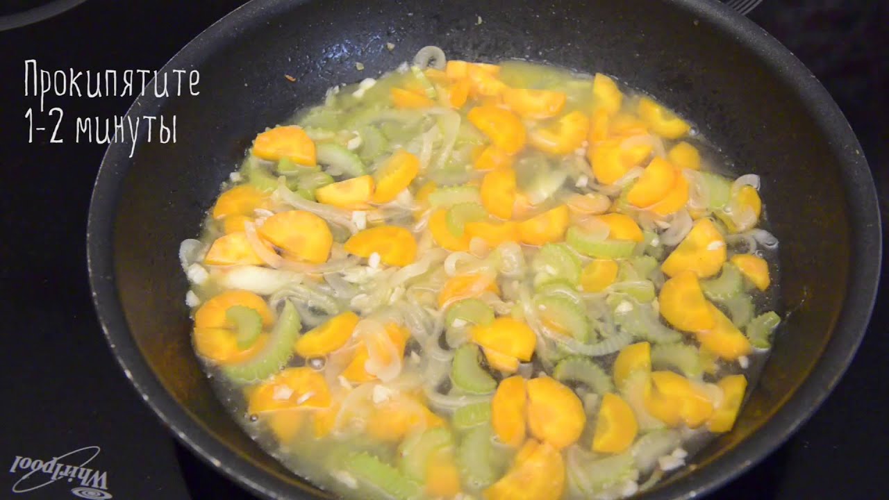 Оссобуко - YouTube