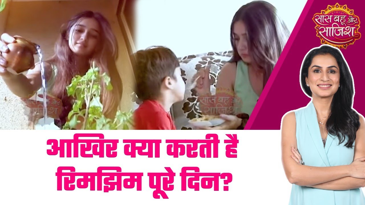 😍 Rimjhim फेम Yashika के साथ day out, home tour से लेकर Kitchen की मस्ती 