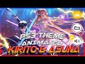 『PS3』 Sword Art Online ⚔️🗡️ Kirito And Asuna Animated PS3 Theme DOWNLOAD! Request #59