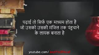 Motivation video hmmmm?mmmmmmmmmmmmmmmmmmmmmmmmmmmmmmmmmmmmmmmmmmmmmmmmmmmmmmmmmmmmmmmmmmmmmmmmmmmmm