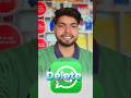 WhatsApp Deleted Msg पढ़ो 😱 बिना App के Secret Trick 🔥 #shorts
