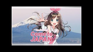 World’s First Virtual YouTuber Kizuna AI Inaugurated as Japanese Tourism Ambassador!