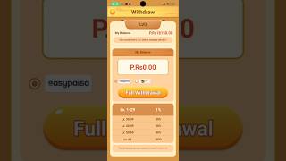 Fruits Tap App live Withdraw proof #shortsfeed #shorts #fruitsapp screenshot 5