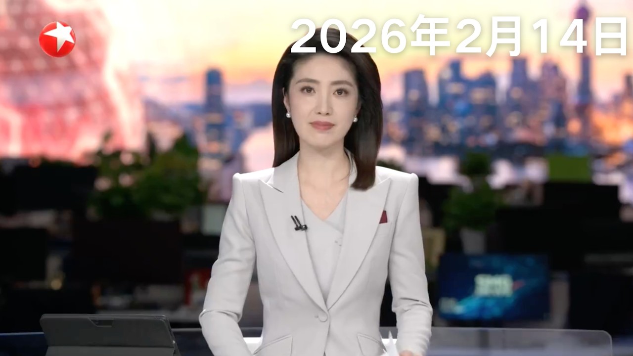 我国首次最大动压逃逸试验 梦舟飞船转入正样研制阶段前“最后一考”｜人民海军多艘战舰“新面孔”接连亮相 052D型导弹驱逐舰甘孜舰大幅提升反潜能力