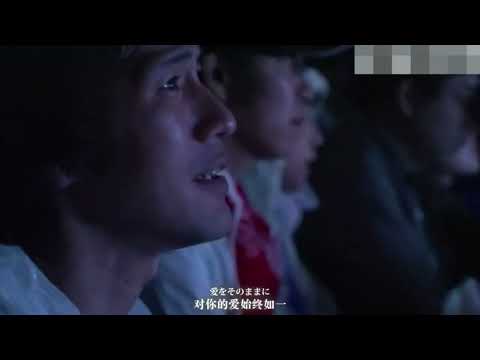 [1080p]真夏の果実-SOUTHERN ALL STARS 日本語&中国語字幕