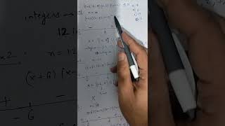 Wavy curve method PYQ #15 integers should satisfy the solution #Form cases
