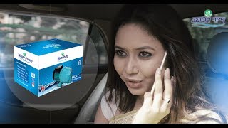 ACI Water Pump TVC