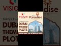 திருச்சி பாத்திமாநகரில் .DTCP&RERA Approved plots available.Contact :BHARATH : +91 9788847458