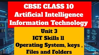 Artificial Intelligence: ICT Skills ll