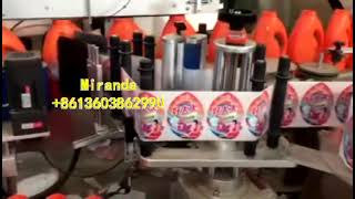LT 600 Double Sides Labeling Machine For Laundry Detergent 4