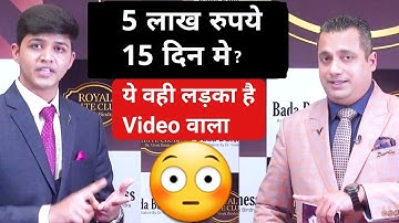 5 लाख रुपये,15 दिन मे  कैसे कमा लिए | Abhishek Sharma IBC With Dr Vivek Bindra